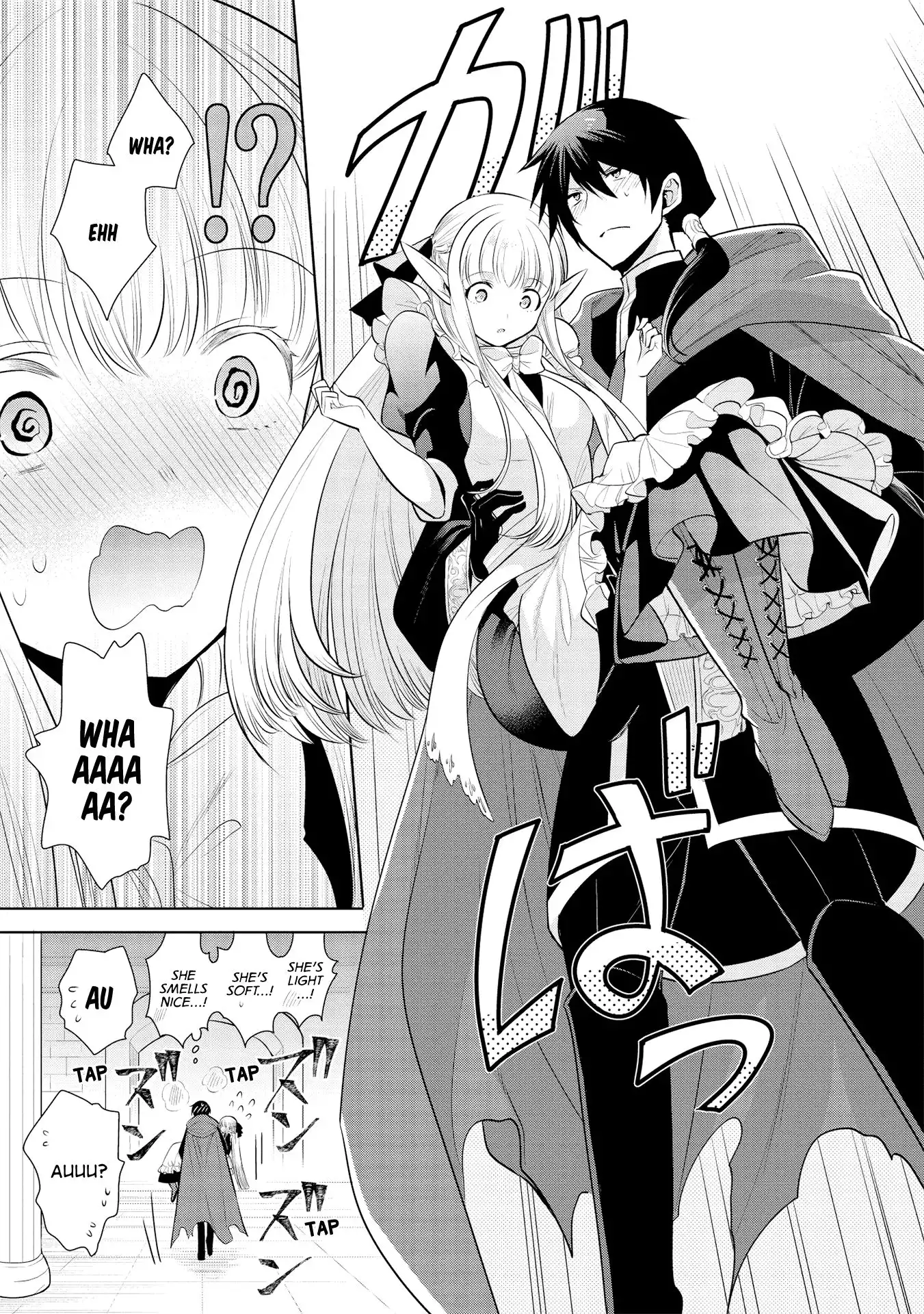 Maou no Ore ga Dorei Elf wo Yome ni Shitanda ga, Dou Medereba Ii? Chapter 26 13